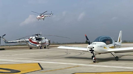 陕西延安固定翼飞行基地第 1 张图片