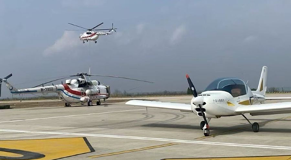 陕西延安固定翼飞行基地