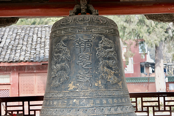 平武报恩寺第 15 张图片