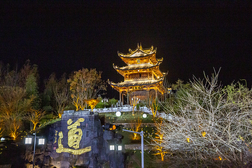 齐云山景区第 244 张图片