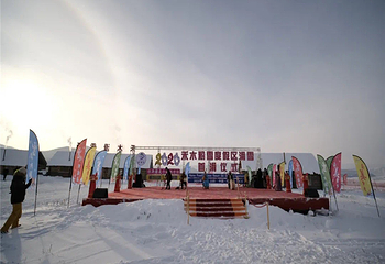 吉克普林国际滑雪度假区第 42 张图片