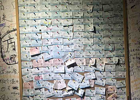 南昌恋爱博物馆