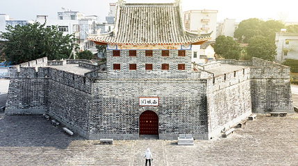 高凉郡古城第 1 张图片