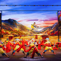 炎帝大剧院(秘境神农架演艺剧场)