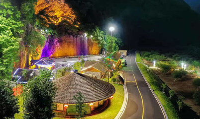 高岚大峡谷旅游度假区第 18 张图片