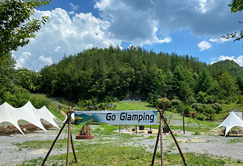 三峡天坑乡村公园第 10 张图片