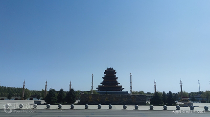 丽水文化公园第 3 张图片