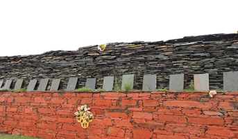 和日石经墙旅游景区