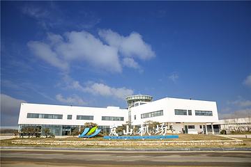 多岛海旅游度假区第 4 张图片