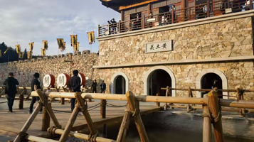 黄土关农文旅小镇