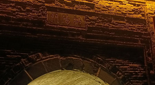 商丘古文化旅游区