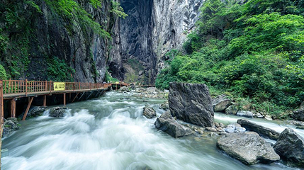 广东大峡谷第 1 张图片