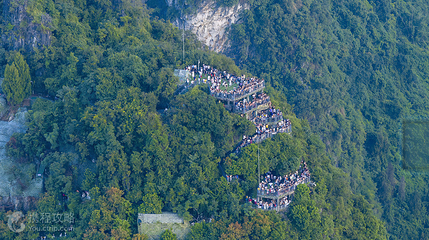 相公山观景台第 3 张图片
