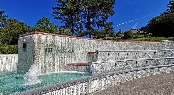 国际奥委会总部