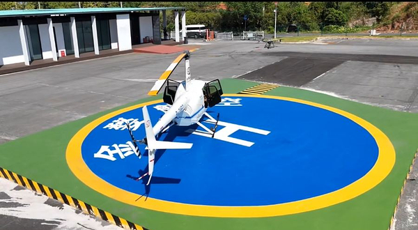 浙江金婺航空飞行基地