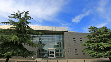 中国第四纪冰川遗迹陈列馆