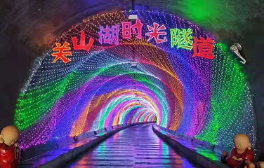关山湖第 4 张图片