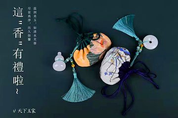 凌云玉石博物馆第 90 张图片