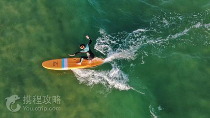 SHAKASURF沙卡冲浪(富力湾店)第 4 张图片