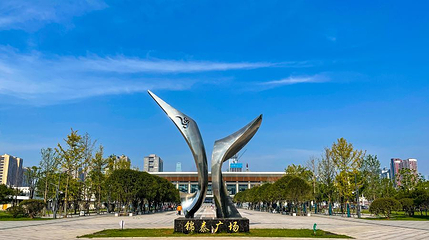 锦泰广场第 1 张图片