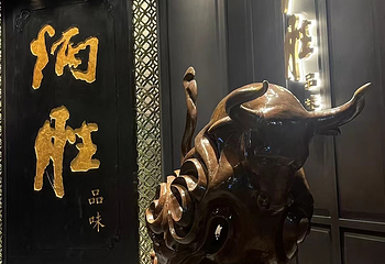炳胜品味(珠江新城店)第 19 张图片