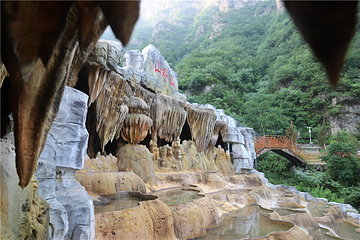 涞野水帘云田·山外山景区第 5 张图片