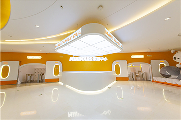 MINI MARS KIDS CLUB亲子家庭中心(金茂览秀城店)第 10 张图片