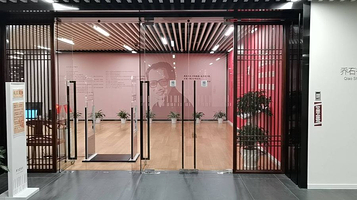 宁波图书馆(福庆馆)