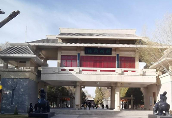 西汉酒泉胜迹景区第 18 张图片