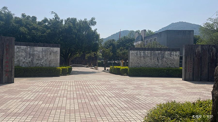 龙陵抗日战争纪念馆第 1 张图片