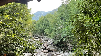 桃花源景区第 1 张图片