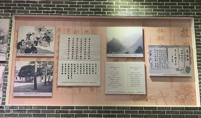 韦拔群纪念馆第 3 张图片
