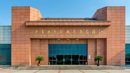 常熟图书馆第 1 张图片