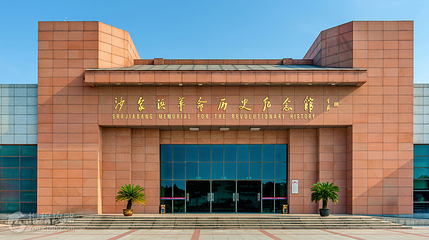 常熟图书馆第 2 张图片
