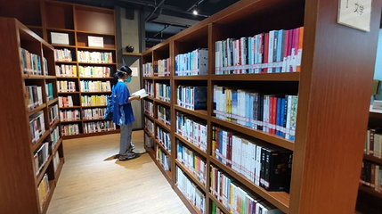 神湾图书馆第 1 张图片