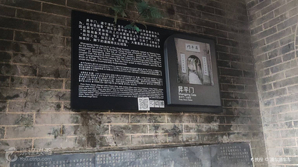 黄姚古镇景区-升平门第 2 张图片