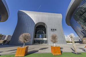 乌鲁木齐市博物馆(新馆)