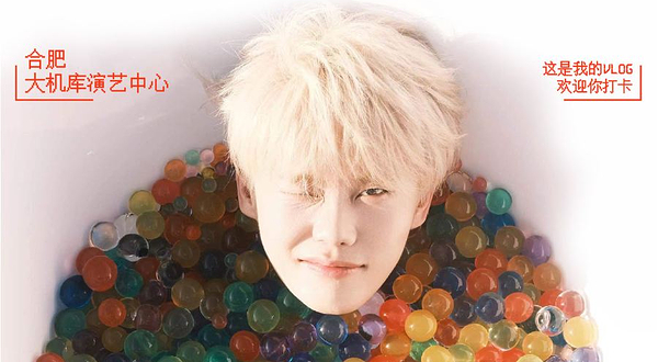 【合肥】2024 沙一汀EL “VLOG” 个人演出