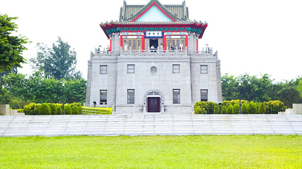 莒光楼第 1 张图片