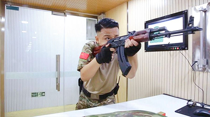 西江千户苗寨射击俱乐部第 1 张图片