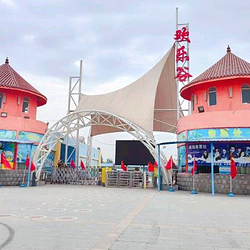 商丘欢乐谷水上乐园