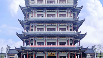 湘乡市文化馆(镇湘楼)