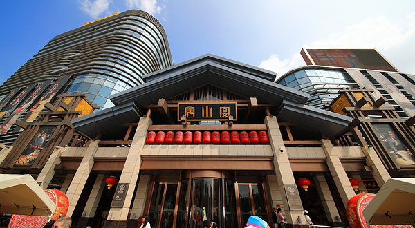 唐山饮食文化博物馆