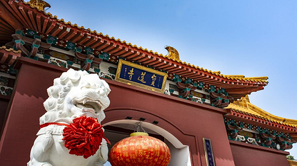 宝莲寺第 1 张图片