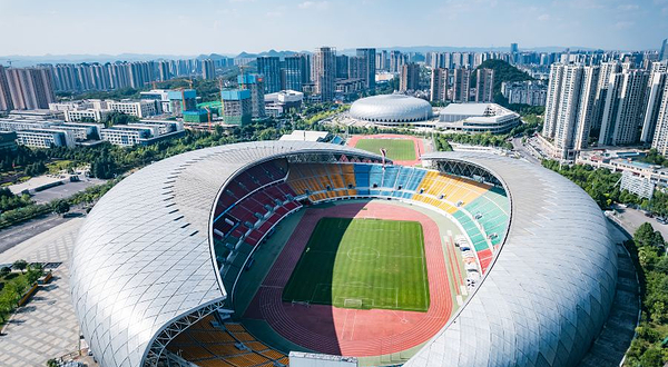 贵阳奥林匹克体育中心