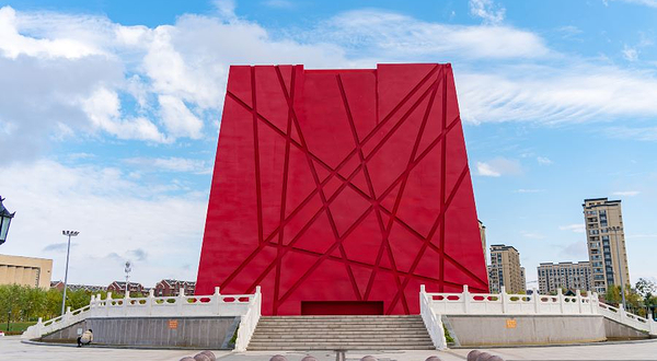 瑷珲腾冲中国人口地理分界线主题公园