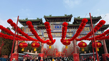 2026年北京地坛春节文化庙会