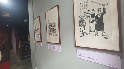 柯岩鲁镇-镇公所第 1 张图片