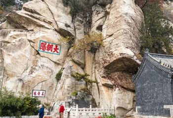 辽宁医巫闾山国家森林公园第 11 张图片