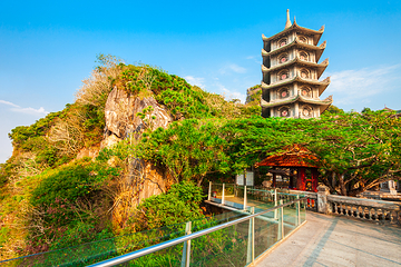 五行山第 1 张图片